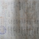주식회사 대창 이미지