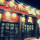 꽃보다소 이미지