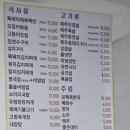 남현동-24 네이버블로그