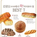 당케과자점 이미지