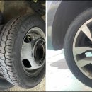 한국타이어 부평대리점 이미지