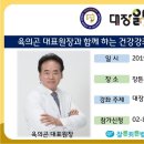 장튼위튼병원 이미지
