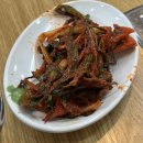 수정황소곱창 이미지