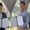 코리아농장 이미지