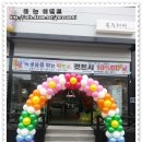본주헤어 이미지