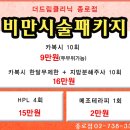 유명한카클리닉 이미지
