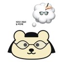 쉽게배우고생활에적용하는사진편집&동영상제작 | 피그마(Figma) &amp; AI 활용 청첩장 만들기 : 제주 위니브 교육 2일차 수강 후기