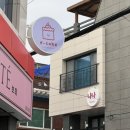 보떼달동