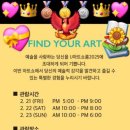 우주집 이미지