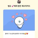 공차 마산합성점 이미지