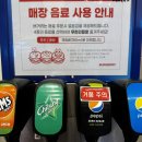 버거리 광주봉선점 이미지