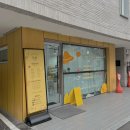 단봄네일