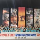 단원 이미지