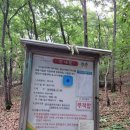 윗사기막 이미지