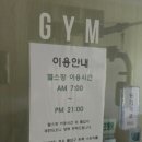 율암로 | [대구 동구] 하운드호텔 대구혁신도시 : 내돈내산 프리미엄 트윈 후기