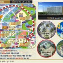 입장메디칼약국 이미지