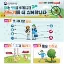 창녕군보건소 이미지