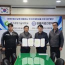 쌍용직업전문학교