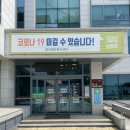 남양주소방서 와부119안전센터 청사 1층 | 7월 24일_경기도 혹서기 이동노동자 쉼터 운영