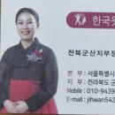 셀프 손발 마사지 이미지