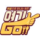 맨블레스 이미지