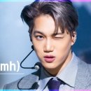 음(mmmh)
