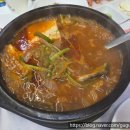서리당