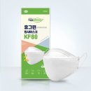 휴그린 쇼핑하우