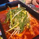 맵시닭발 이미지