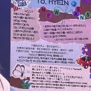 롤링버니즈 이미지