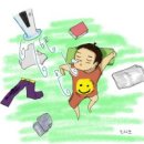 주말엔 이미지