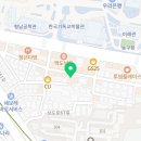 정우고시텔