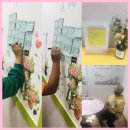 기안초교 이미지