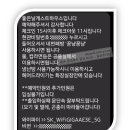 수 게스트하우스 이미지