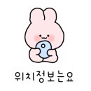 밀내제면소제일