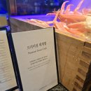굿모닝힐할인마트 | 워커힐 더뷔페 디너 후기(가격,할인,주차,메뉴 포함)