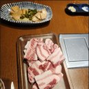 빵빵정육식당 이미지