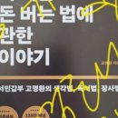 (주)우행 이미지