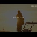 셀프 가성비 필메이커 식전영상 오프닝영상 제작 후기