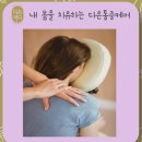 다은스포츠 이미지