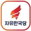 국민의지 이미지