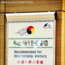 푸드온 이미지