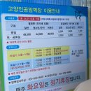 인공암벽장 화장실 이미지