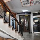 부산KS공인중개사사무소 이미지