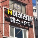 시흥대로141길 이미지