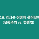 룩센