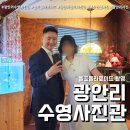 디지털 카메라 (DSLR) 100 활용하기 | 광안리사진관 수영사진관 (feat. 셀프 폴라로이드 + 필터 디지털 촬영 )