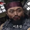 고려사 이미지