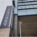 위버메디칼 이미지