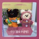 <원데이클래스> 왁스타블렛 만들기 B반 11-12시 | 인천이색데이트 멜로우공방 어린 시절 인형놀이 느낌 가득 모루인형 원데이클래스